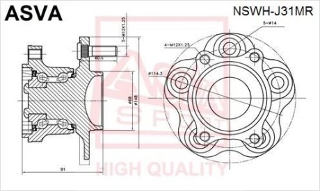 СТУПИЦА ЗАДНЯЯ (NISSAN TEANA J31 2003-2008) Nissan Maxima ASVA nswhj31mr