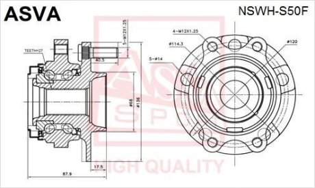 СТУПИЦА ПЕРЕДНЯЯ (INFINITI FX35FX45 S50 2002-) ASVA nswh-s50f