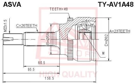 ШРУС НАРУЖНЫЙ 23x58x26 (TOYOTA AVENSIS AZT250CDT250 2003-) ASVA tyav1a48