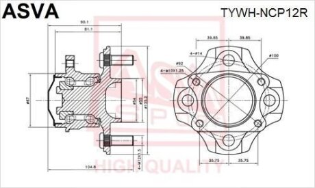 СТУПИЦА ЗАДНЯЯ (TOYOTA YARISECHO NCP10SCP10 1999-2005) ASVA tywhncp12r