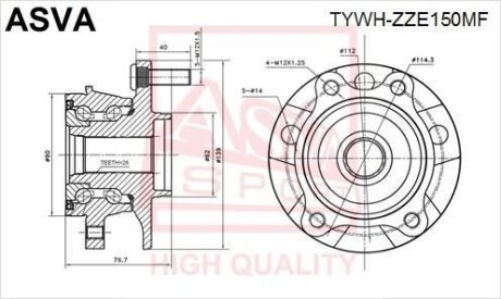 СТУПИЦА ПЕРЕДНЯЯ (TOYOTA COROLLA ZZE150ZRE150 2006-) ASVA tywh-zze150mf