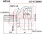Купить ШРУС НАРУЖНЫЙ 27X56.7X36 (VOLVO XC90 2003-) ASVA voxc9a48 (фото1) подбор по VIN коду, цена 3244 грн.