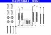 Купить Комплектующие для тормозных колодок (6R0698545A+6R Audi 80, 100, Volkswagen Passat ATE 03013790412 (фото1) подбор по VIN коду, цена 531 грн.