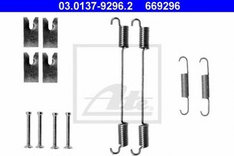 Пружинки зад. колодок Mercedes W124, S124, C124, C207, C238, A124, A207, A238, W202, W210, Vito, S202, S210, S203, V-Class ATE 03.0137-9296.2