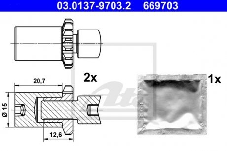 Ремкомплект системи автоматичного регулювання Mercedes W124, S124, C124, C207, C238, A124, A207, A238, W140, C140, W202, CLS-Class, W221, S204, W210 ATE 03013797032