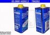 Купить Жидкость тормозная DOT 4 BRAKE FLUID TYP 200 ATE 03.9901-6202.2 (фото1) подбор по VIN коду, цена 934 грн.