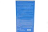 Купити Гальмівна рідина Brake Fluid SL.6, 5л ATE 03.9901-6403.2 (фото2) підбір по VIN коду, ціна 1713 грн.