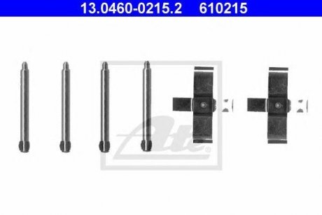 Комплектуючі для гальмівних колодок Mercedes W124, S124, C124, C207, C238, A124, A207, A238, W202, W168 ATE 13046002152