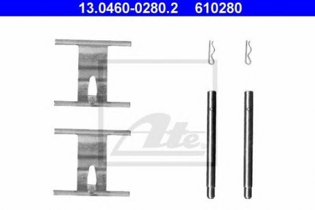 Комплект монтажний колодок ATE 13.0460-0280.2