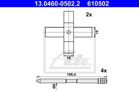 Купити Комплектуючі для гальмівних колодок Volkswagen Touareg ATE 13046005022 (фото1) підбір по VIN коду, ціна 1043 грн.