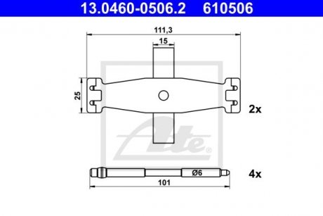 Комплектующие для тормозных колодок BMW F20, F30, F32, F21, F31, F22, F33, F34, F36, i8, F23 ATE 13046005062