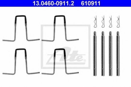Купить Комплект монтажный тормозных колодок ATE 13.0460-0911.2 (фото1) подбор по VIN коду, цена 345 грн.