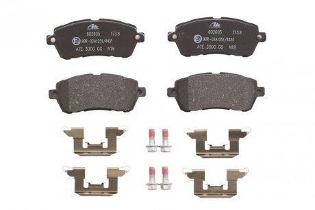 Колодки тормозные дисковые, Комплект ATE 13046026052