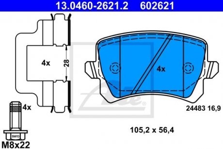 Купити Комплект гальмівних колодок з 4 шт. дисків Volkswagen Passat, CC, Skoda Octavia ATE 13.0460-2621.2 (фото1) підбір по VIN коду, ціна 2082 грн.