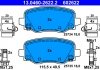 Купити КОЛОДКИ ГАЛЬМІВНІ Jeep Cherokee ATE 13.0460-2622.2 (фото1) підбір по VIN коду, ціна 3149 грн.
