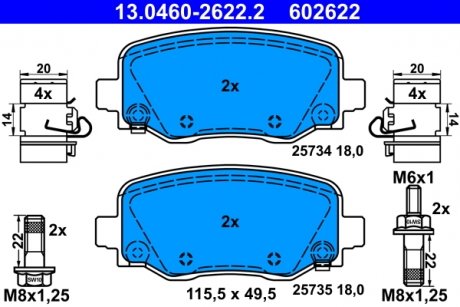 КОЛОДКИ ГАЛЬМІВНІ Jeep Cherokee ATE 13.0460-2622.2