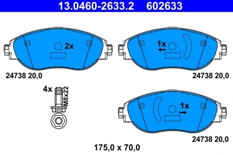 Комплект гальмівних колодок з 4 шт. дисків Volkswagen Passat ATE 13046026332