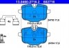 Купити Комплект гальмівних колодок з 4 шт. дисків BMW F13, F12, F11, F10, F06, G11, G30, G31, G32, X3, X5 ATE 13046027162 (фото1) підбір по VIN коду, ціна 2994 грн.