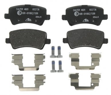 Комплект тормозных колодок из 4 шт. дисков Volvo V60, V70, XC60, S80, XC70, S60 ATE 13.0460-2736.2 (фото1)