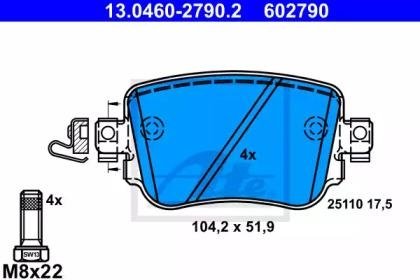 Тормозные колодки, дисковые Audi A1, Q3, Seat Leon, Skoda Octavia, Volkswagen Caddy, Sharan ATE 13046027902