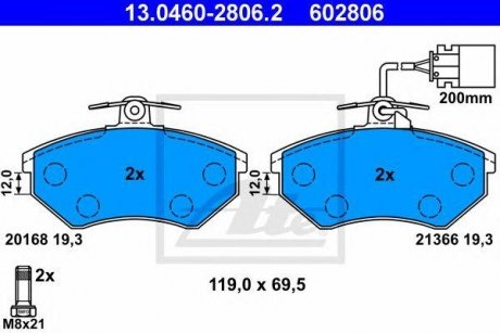 Колодки тормозные дисковые, Комплект Volkswagen Golf, Vento ATE 13046028062