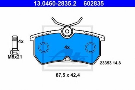 Купить Колодки тормозные Ford Focus, Fiesta ATE 13.0460-2835.2 (фото1) подбор по VIN коду, цена 1345 грн.