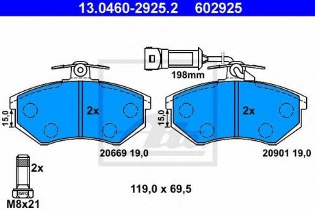 Купить Колодки тормозные дисковые, Комплект Audi 100, 80 ATE 13046029252 (фото1) подбор по VIN коду, цена 1823 грн.