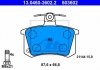 Купити Колодки гальмівні дискові, Комплект Audi 80, 100, A8, A6, A4 ATE 13046036022 (фото1) підбір по VIN коду, ціна 1290 грн.