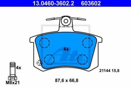 Купити Колодки гальмівні дискові, Комплект Audi 80, 100, A8, A6, A4 ATE 13046036022 (фото1) підбір по VIN коду, ціна 1290 грн.