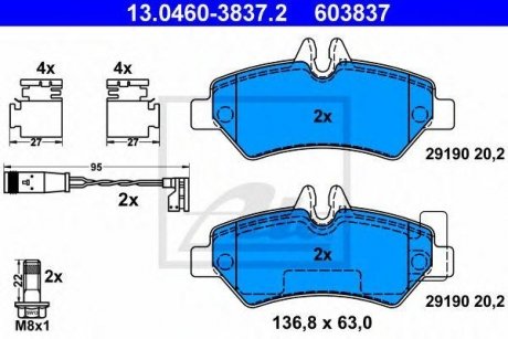 Купити Комплект гальмівних колодок з 4 шт. дисків Mercedes W906, W909 ATE 13.0460-3837.2 (фото1) підбір по VIN коду, ціна 2618 грн.