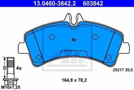 Купить Колодки тормозные Mercedes W906, Volkswagen Crafter, Mercedes W909, Sprinter ATE 13.0460-3842.2 (фото1) подбор по VIN коду, цена 2230 грн.