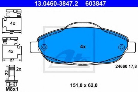 Купить Комплект тормозных колодок, дисковый тормоз Peugeot 308, 3008 ATE 13.0460-3847.2 (фото1) подбор по VIN коду, цена 2447 грн.