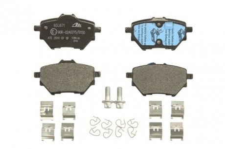 Тормозные колодки, дисковые Citroen C4, Peugeot 308, Opel Grandland X ATE 13046038712 (фото1)