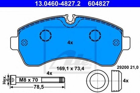 Купить Колодки тормозные дисковые, Комплект Mercedes W906, Volkswagen Crafter, Mercedes W909, Sprinter, W907, W910 ATE 13046048272 (фото1) подбор по VIN коду, цена 3323 грн.