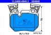 Купить ТОРМОЗНЫЕ КОЛОДКИ BMW E82, E88 ATE 13.0460-4849.2 (фото1) подбор по VIN коду, цена 3802 грн.