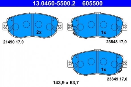 Комплект гальмівних колодок з 4 шт. дисків ATE 13.0460-5500.2