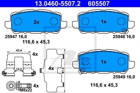 Купить Тормозные колодки, дисковые Honda HR-V ATE 13046055072 (фото1) подбор по VIN коду, цена 2572 грн.
