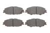 Купити Колодки гальмівні (передні) Toyota Corolla 18-/Prius 15-/Yaris 20- (Advics) ATE 13.0460-5558.2 (фото1) підбір по VIN коду, ціна 2446 грн.