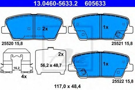 Купить Колодки тормозные дисковые, Комплект KIA Sorento, Hyundai Santa Fe ATE 13046056332 (фото1) подбор по VIN коду, цена 3011 грн.