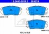 Купить ТОРМОЗНЫЕ КОЛОДКИ Hyundai Sonata ATE 13.0460-5639.2 (фото1) подбор по VIN коду, цена 2246 грн.