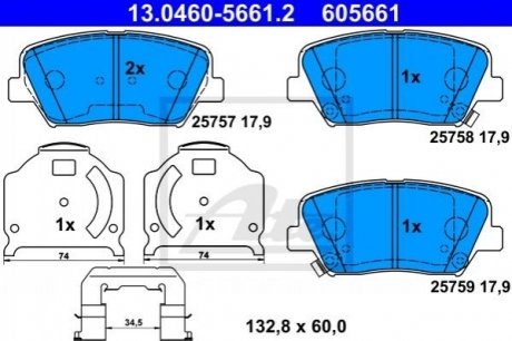 Купить ТОРМОЗНЫЕ КОЛОДКИ KIA Carens, Hyundai Genesis ATE 13.0460-5661.2 (фото1) подбор по VIN коду, цена 3445 грн.