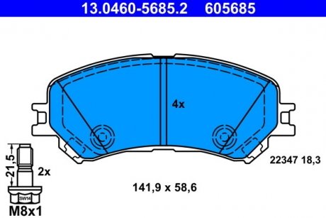 Гальмівні колодки, дискові Renault Espace, Toyota Avensis, Renault Megane, Scenic, Grand Scenic ATE 13046056852