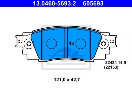 Колодки тормозные Lexus RX, Toyota C-HR ATE 13.0460-5693.2