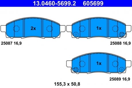 Купити ГАЛЬМІВНІ КОЛОДКИ, ДИСКОВІ ATE 13046056992 (фото1) підбір по VIN коду, ціна 2599 грн.