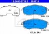 Купити Комплект гальмівних колодок з 4 шт. дисків Suzuki SX4, Nissan Tiida, Teana, Juke, Renault Latitude ATE 13046057162 (фото1) підбір по VIN коду, ціна 1755 грн.