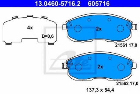 Тормозные колодки, дисковые Nissan Tiida, Juke ATE 13046057162