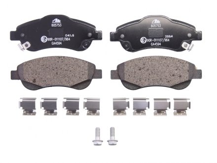Комплект гальмівних колодок з 4 шт. дисків Honda CR-V ATE 13.0460-5753.2