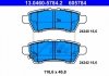 Купить Тормозные колодки, дисковые Nissan Pathfinder ATE 13046057842 (фото1) подбор по VIN коду, цена 2100 грн.