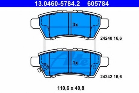 Купить Тормозные колодки, дисковые Nissan Pathfinder ATE 13046057842 (фото1) подбор по VIN коду, цена 2100 грн.