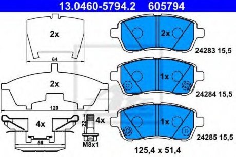 Купити Гальмівні колодки Suzuki Swift, Ford Fiesta, Daihatsu Sirion, Mazda 2 ATE 13046057942 (фото1) підбір по VIN коду, ціна 2387 грн.